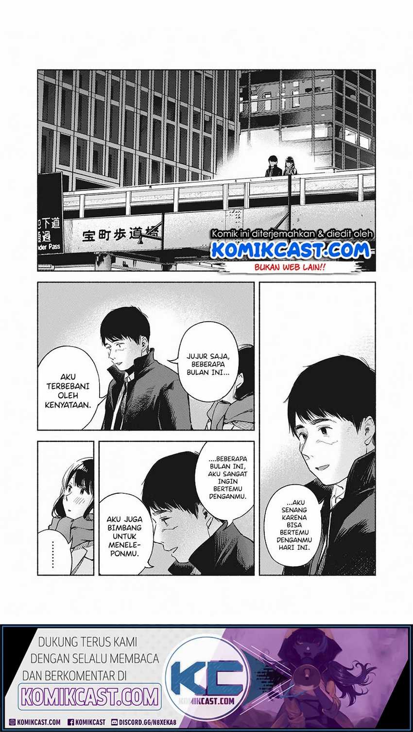 Musume no Tomodachi Chapter 62